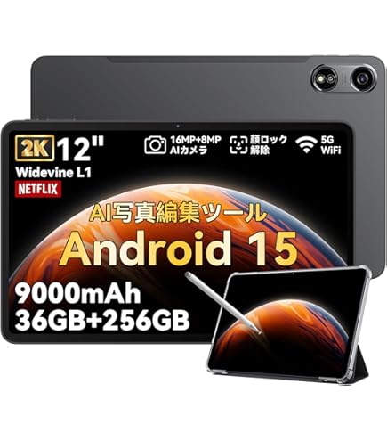 Windowsタブレット本体 NVIDIA SHIELD Tablet K1 Amazon.co.jp: Nvidia Shield K-1 8.0-Inch 16 GB Tablet (Black